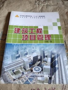 孔夫子舊書(shū)網(wǎng) 拍賣(mài)圖錄專(zhuān)賣(mài)與各類(lèi)商品拍賣(mài)的樂(lè)園