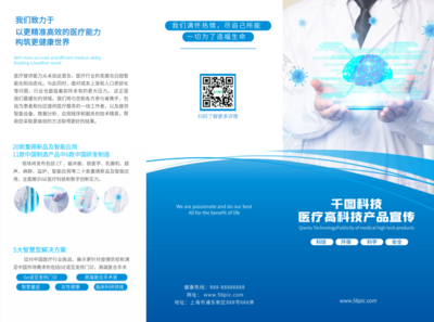 數(shù)字錢包模板在線制作 開啟高效便捷的數(shù)字內(nèi)容制作服務(wù)新紀元